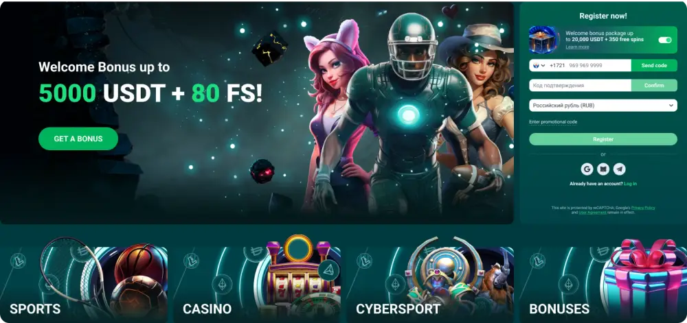 Bónus e Fidelidade 22Bit Portugal